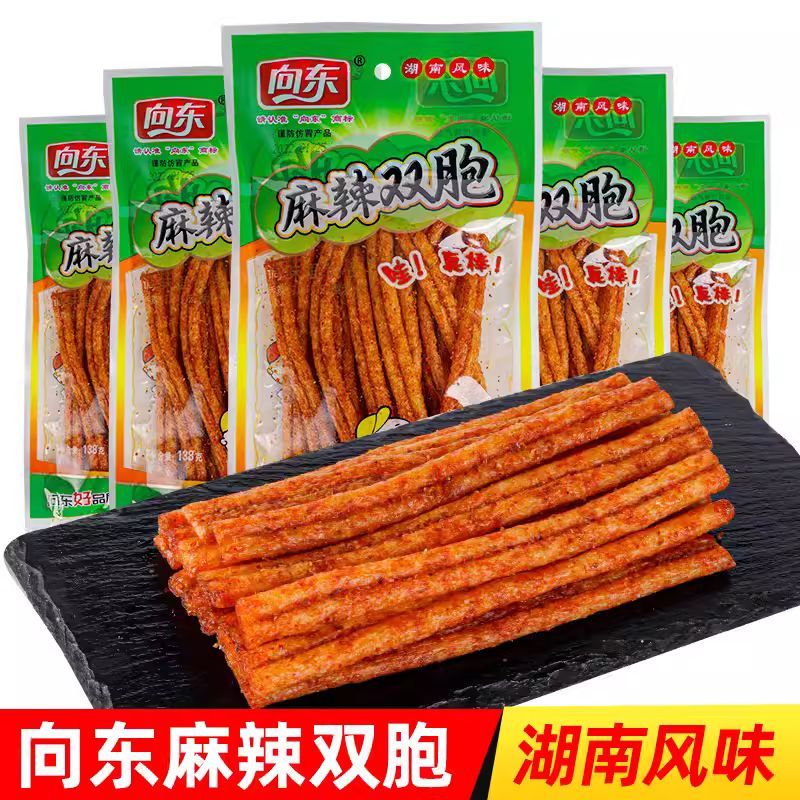 向东麻辣双胞辣条零食儿时经典麻辣小吃面筋80后怀老式辣棍包邮