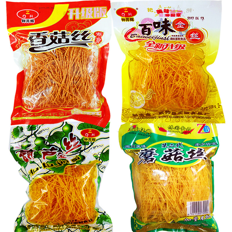 童年零食百味葫芦香菇蘑菇丝儿时90后回忆怀旧小辣条辣丝小时候的