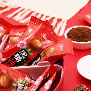 金冠黑糖话梅棒棒糖结婚喜糖独立包装硬糖喜糖休闲小零食商超批发