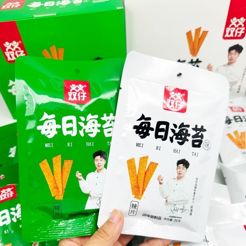 双仔每日海苔味辣片26g小包商超同款网红辣条休闲解馋零食小吃