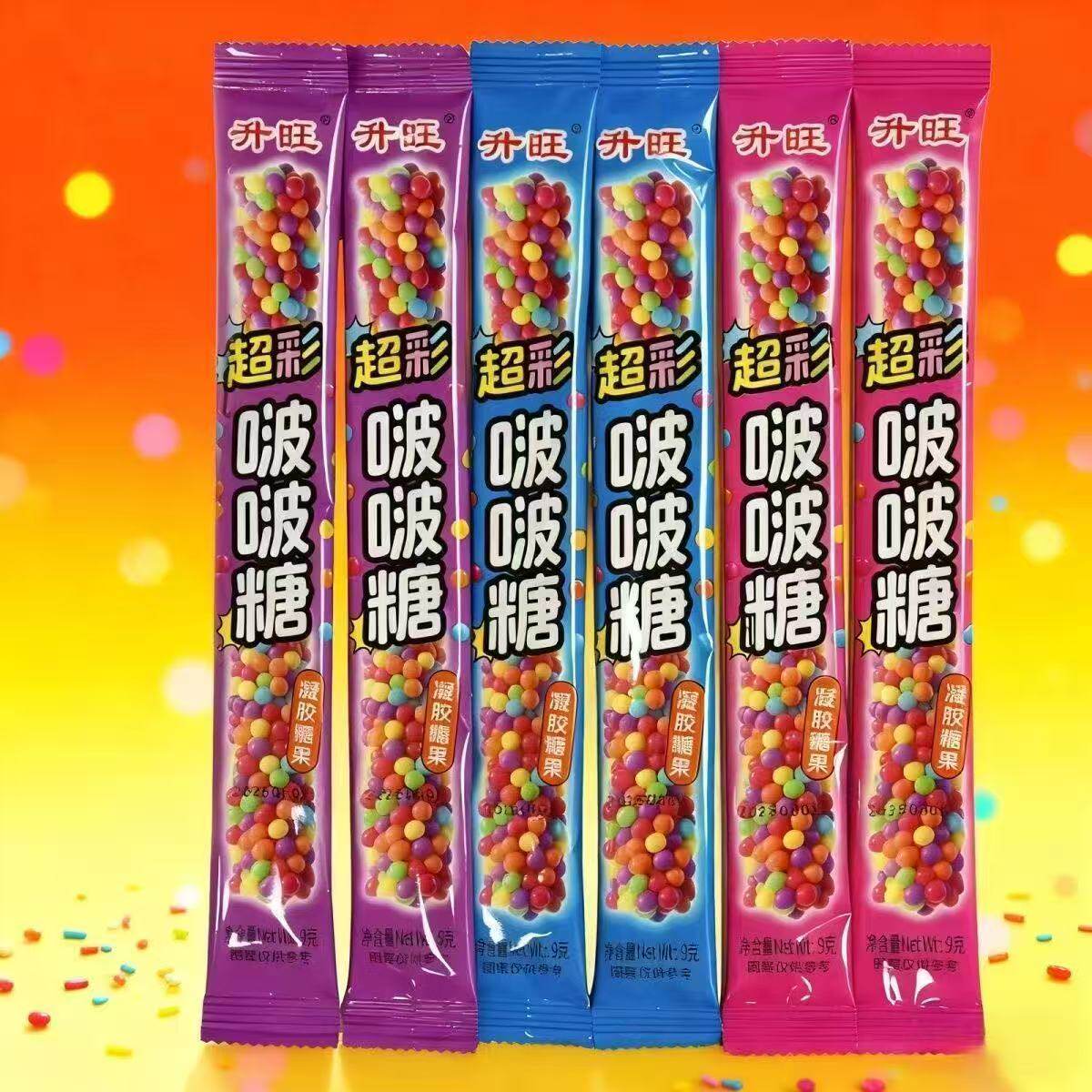 超彩啵啵糖缤纷多彩果条彩珠软糖混合果味童年怀旧休闲解馋小零食