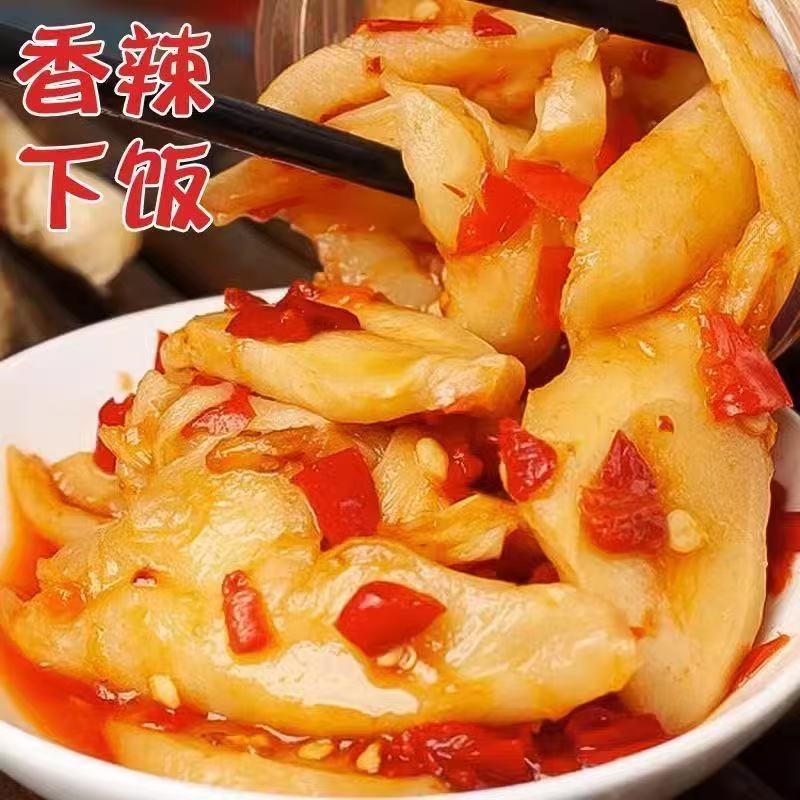 湖南特产剁椒生姜片嫩姜腌制仔姜农家酸辣泡姜即食下饭菜泡菜自制