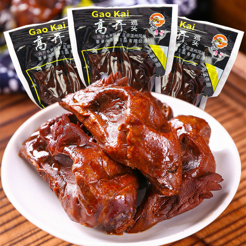 高开鸡头30克 真空包装 卤制休闲小吃零食品肉制品年货零食大礼包