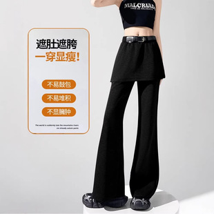 假两件屁帘空气棉灰色微喇裤子女春季新款高腰显瘦百搭喇叭裤长裤