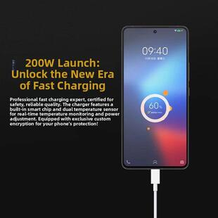 适用于VIVOIQOO10Pro充电器200W超快闪充适用iqoo11pro手机充电头11S快充type-c口插头加长套装200w超级闪充