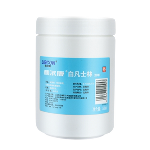 利尔康医用纯白凡士林鹤叔推荐油膏霜药足防干裂润肤护手润滑剂