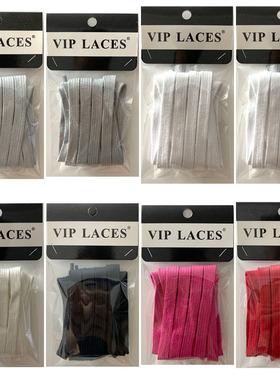VIP LACES正品 sacai LDV Waffke解构跑鞋双层纯棉黑白红绿灰鞋带