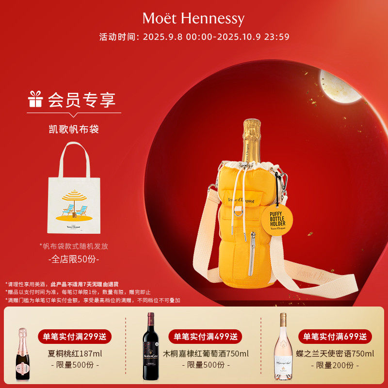 �������ı�Ͱ�������װ