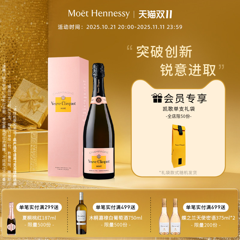 �ٷ�ֱӪ ����ۺ�߼�������з�������704Ԫ