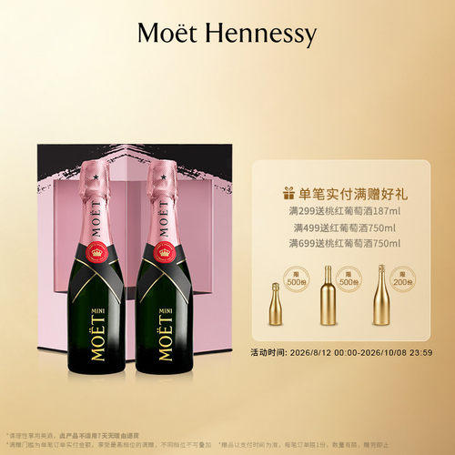 心动时刻 挚爱之选