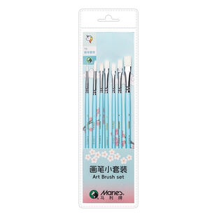 马利丙烯水粉水彩尼龙画笔鸭舌型油画笔美术生专用勾线描边手绘画画色彩笔排笔初学者画材圆形用笔扁圆峰套装