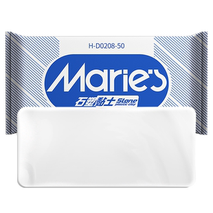 马利石塑黏土diy材料包套装手工粘土泥塑石膏可塑轻粘土蛋仔软陶时速软陶泥儿童无毒玩具女孩免烤白色冰箱贴