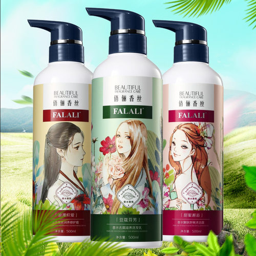 洗护沐三件套家庭装香水沐浴露香氛柔顺洗发水头发修护乳霜护发素