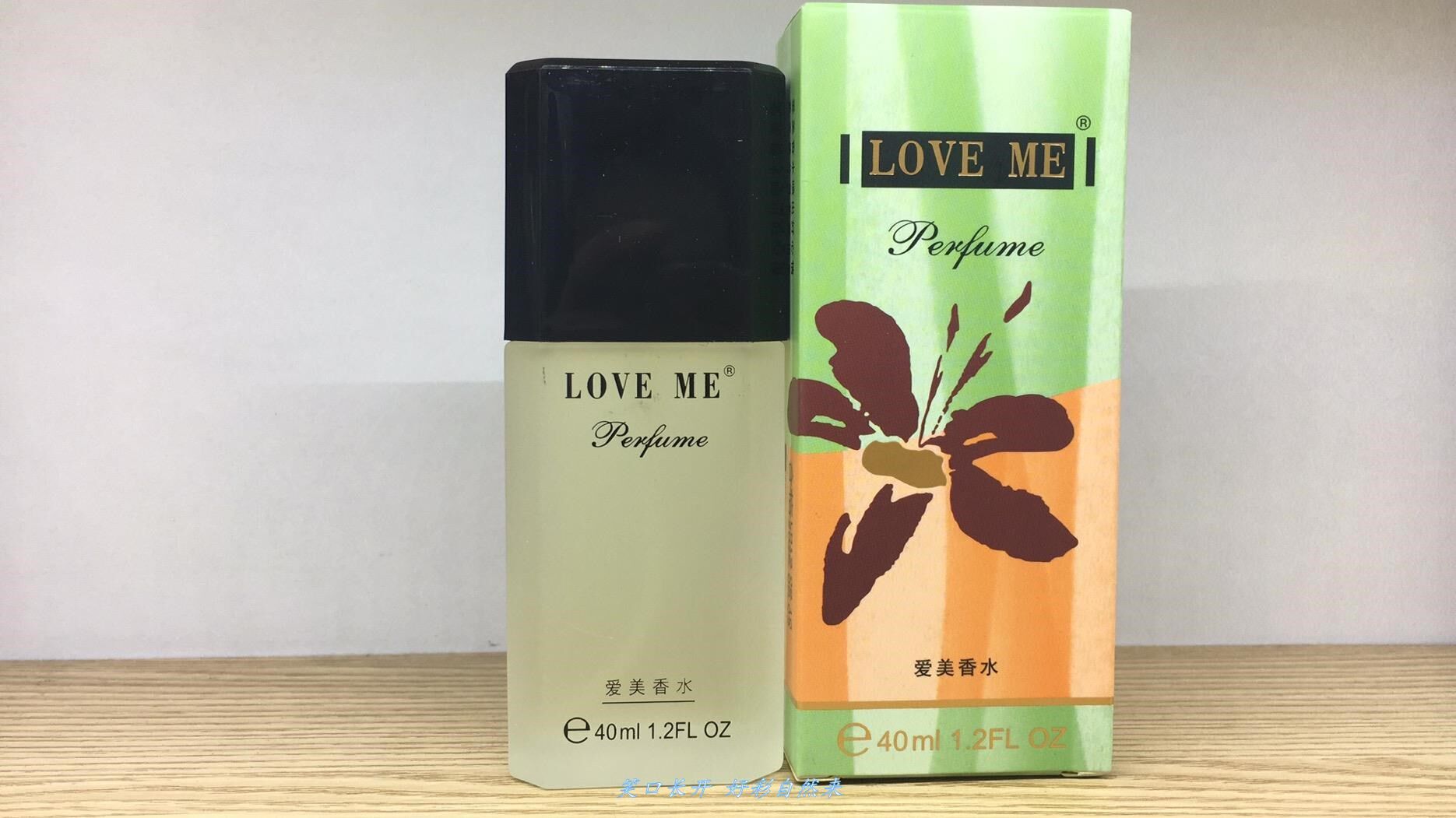 专柜正品LOVE ME爱美香水AD8号女士学生清新淡香持久花香高贵自.