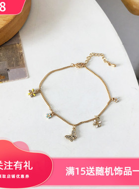 甜美蝴蝶款滴油手链日韩