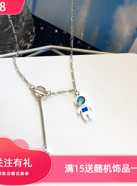 可爱卡通项链星星颈链网红锁骨链