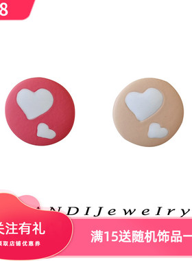 自主设计S925银针日韩风圆形爱心耳钉时尚个性甜美烤漆耳饰H4710