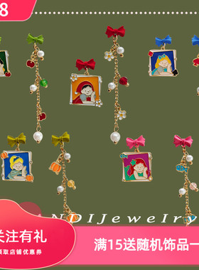 迪8自主设计S925银针甜美童话故事合集耳钉不对称流苏耳饰女H5718