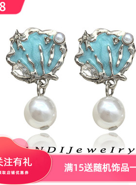 迪8原创S925银针气质小众贝壳珍珠设计耳钉高级感蓝色耳环女7717