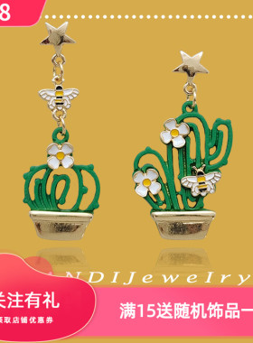 迪8原创设计S925银针森系清新仙人掌花朵耳钉创意不对称耳饰H7004