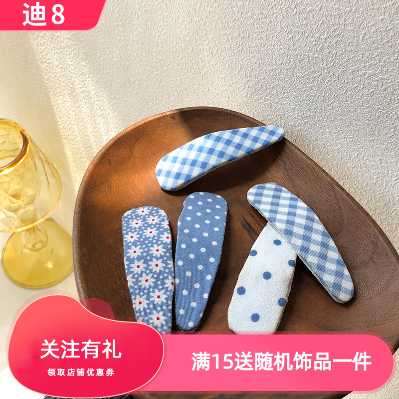 甜美风蓝色系格子波点一字发夹