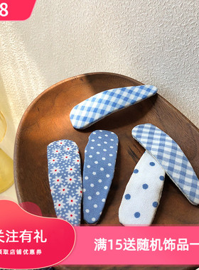 韩国甜美蓝色系百搭格子BB夹ins网红可爱碎花波点一字发夹头饰品