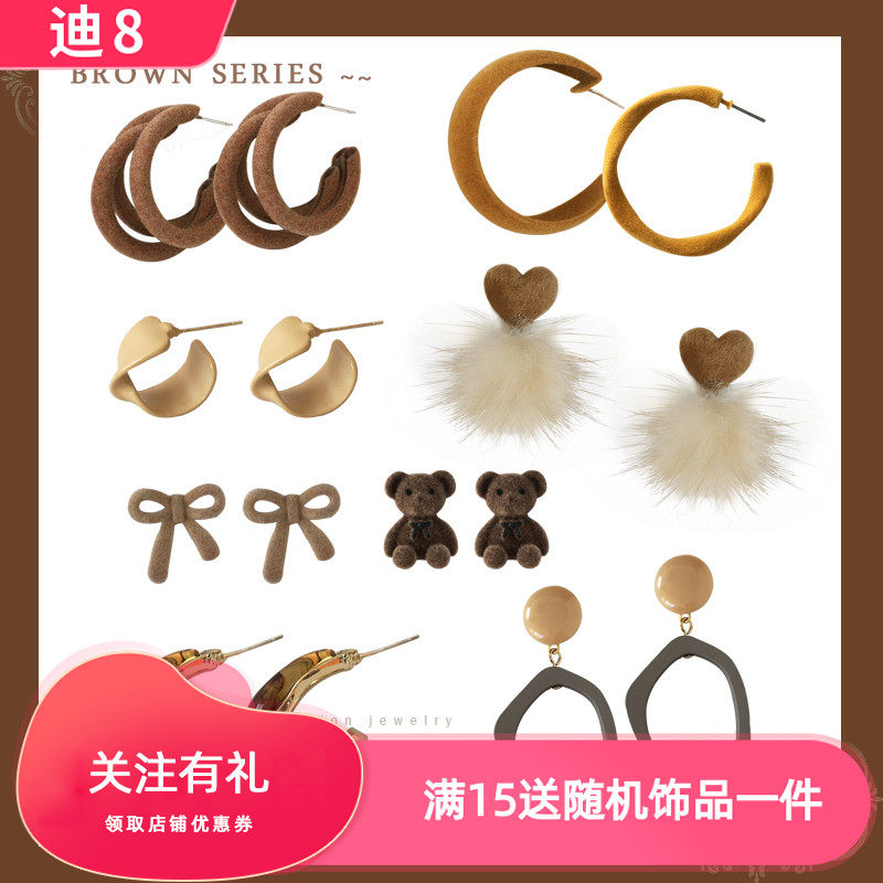 S925银针秋冬款植绒毛球耳钉个性简约几何形耳环气质网红耳饰3824