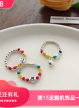 日韩国撞色手工串珠爱心戒指