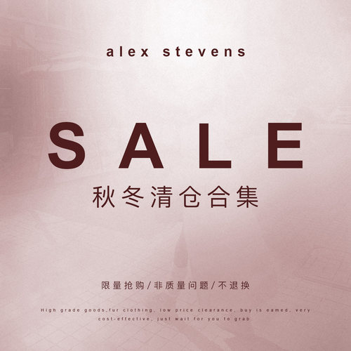 秋冬季粉丝福利清仓链接...