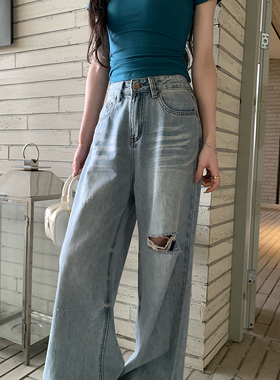 alex stevens破洞牛仔裤女春夏季2025新款蓝色直筒裤宽松拖地裤子