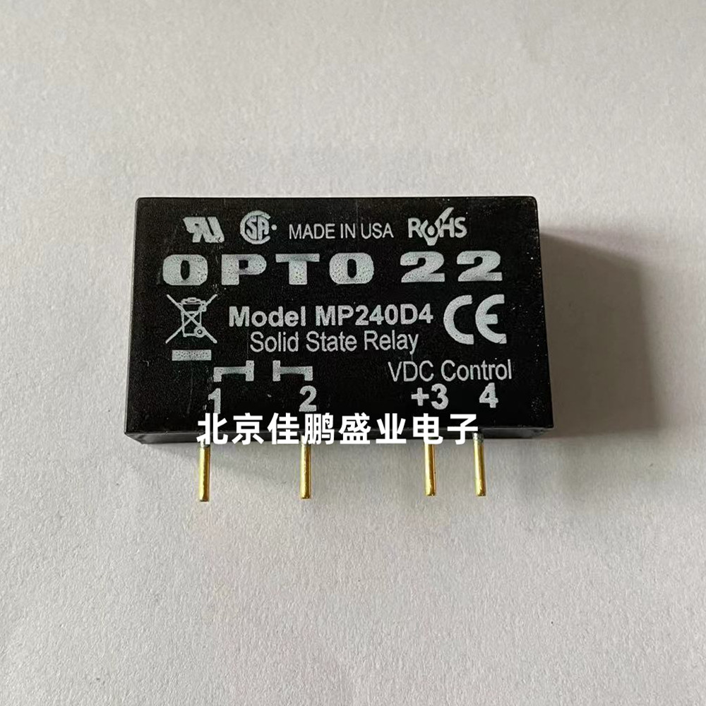 现货 MP240D4 OPTO22固态继电器 4脚位