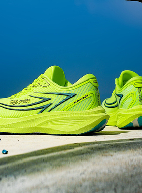 UPrun全掌碳板秋季新款跑步鞋男款青少年学生体育训练马拉松跑鞋