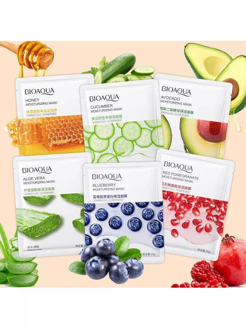 泊泉雅含维c黄瓜积雪牛油果蓝莓胶原蛋白补水面膜女美白淡斑修护