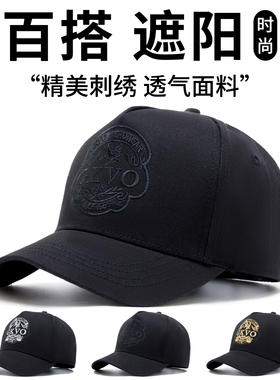 春秋季男士大头围硬顶棒球帽高顶有型显脸小潮牌休闲百搭鸭舌帽