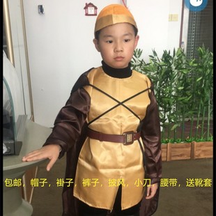 万圣节儿童猎人演出服装小飞侠成人话剧猎人表演服海力布男装扮服