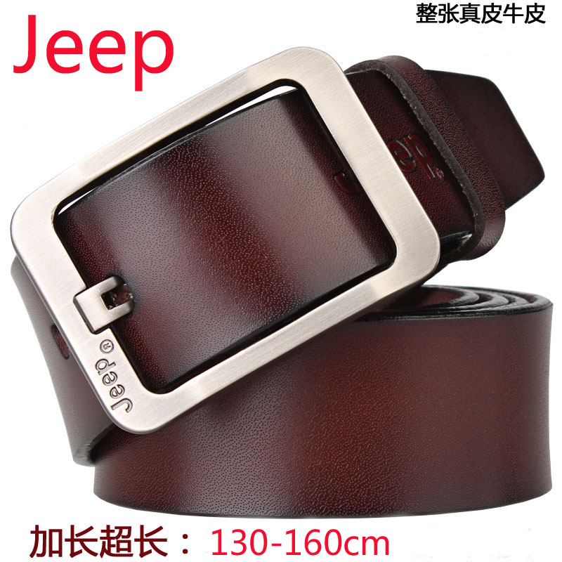 jeep男士加长胖大码纯牛皮腰带 吉普针扣真皮皮带正装休闲160裤带