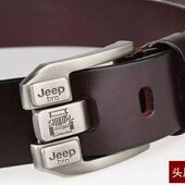 jeepbro加长皮带男真皮头层宽针扣胖大码 带160 腰带青中年潮休闲裤