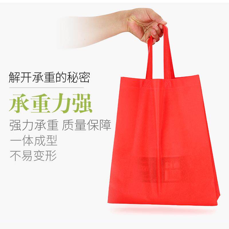 无纺布包装袋印字定制logo覆膜订做礼品平口压痕手提服装环保购物