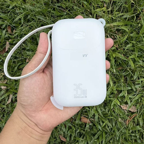 适用于品胜彩豆三代2万毫安充电宝保护套硅胶软壳防磕碰外出便携