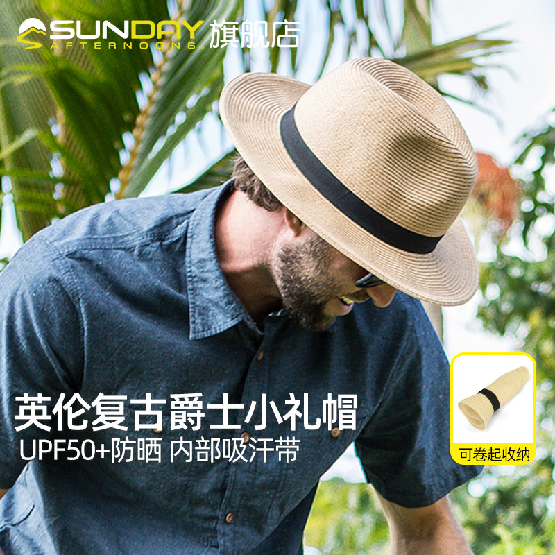 SundayAfternoons成人男女帅气爵士大檐防晒太阳帽遮