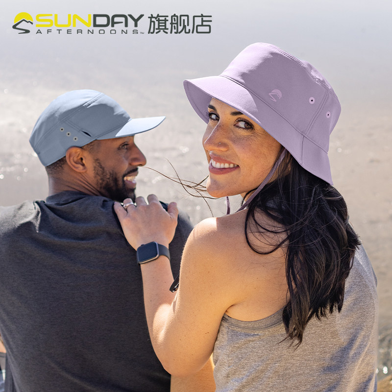 sundayafternoons sunward bucket成人运动户外渔夫遮阳防晒帽