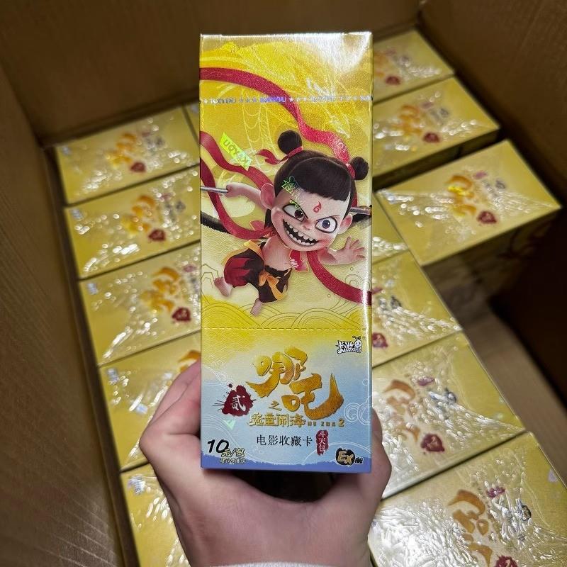 。哪咤之魔童闹海卡片2斗天包一整盒10元包收藏卡正版现货清
