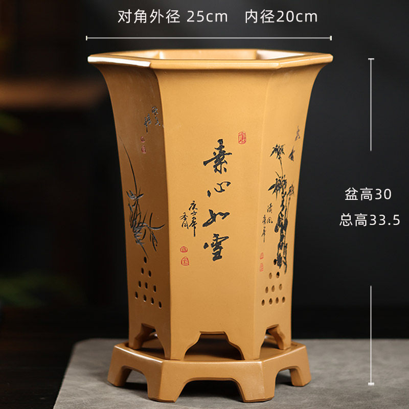 高档兰花盆宜兴紫砂花盆带底座精品六方高花盆墨兰建兰大花蕙兰盆