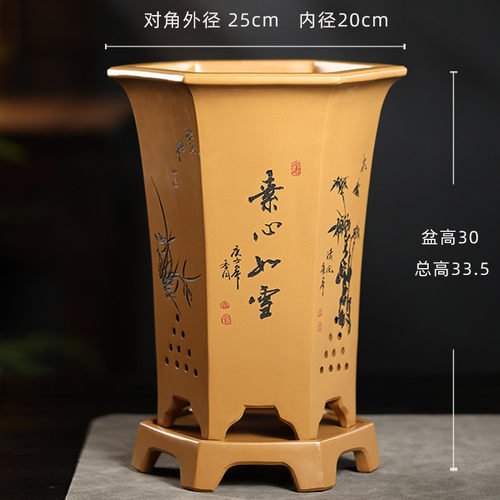宜兴精品六角形高档紫砂花盆