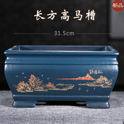 长方形花盆紫砂盆景盆有50以上盆景花盆罗汉松特大号马槽假山花盆
