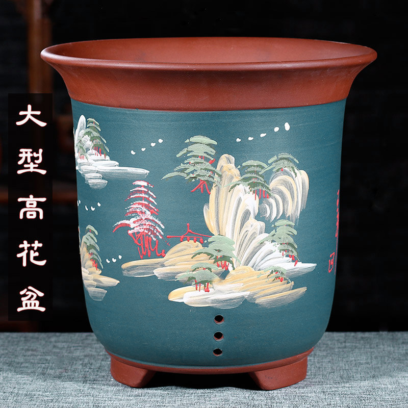 紫砂花盆家用大口径兰花盆大花蕙兰庭院落地种树大花盆特大陶瓷盆
