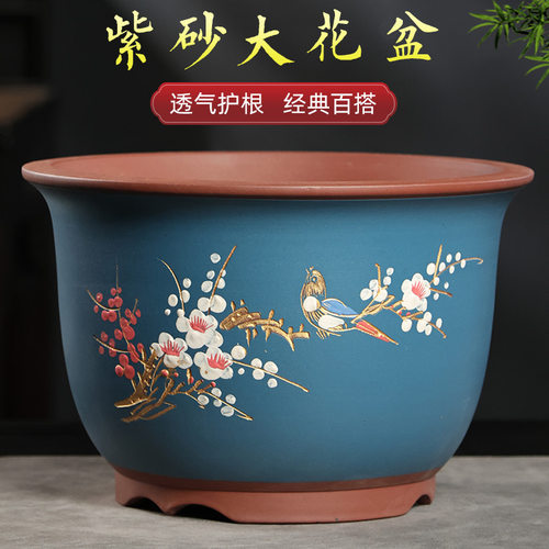特大花盆透气紫砂庭院落地可种树