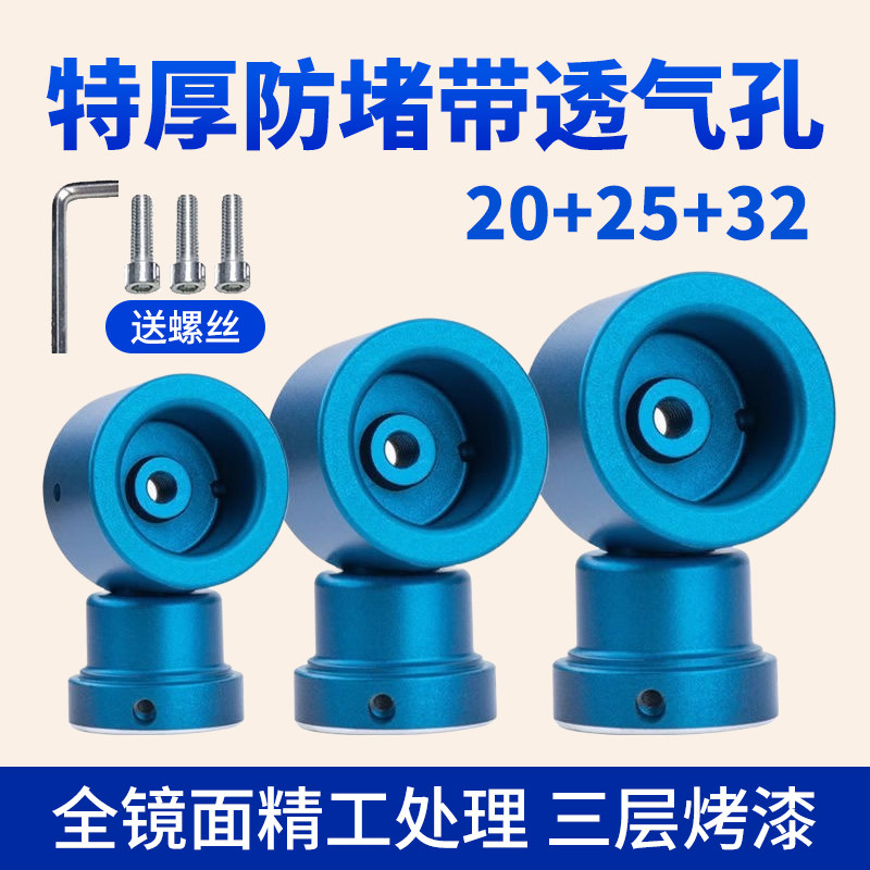 康娟防堵模头热熔机加厚模头