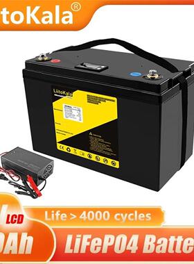 LiitoKala 8S 24V 50Ah 60Ah 70Ah 80Ah 100Ah LCD磷酸铁锂电动车