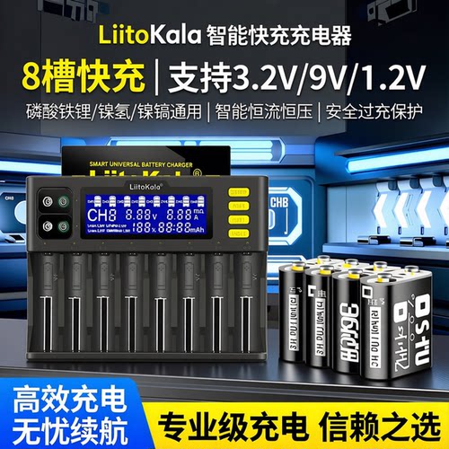 公益宝贝捐赠0.02元
